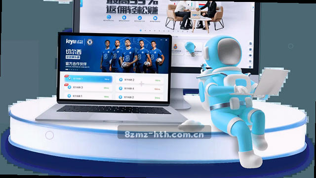 自研架构赛事调取